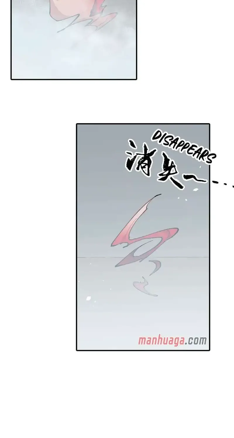 Kill the Male Lead to Become the Demoness Chapter 19 page 17 - 