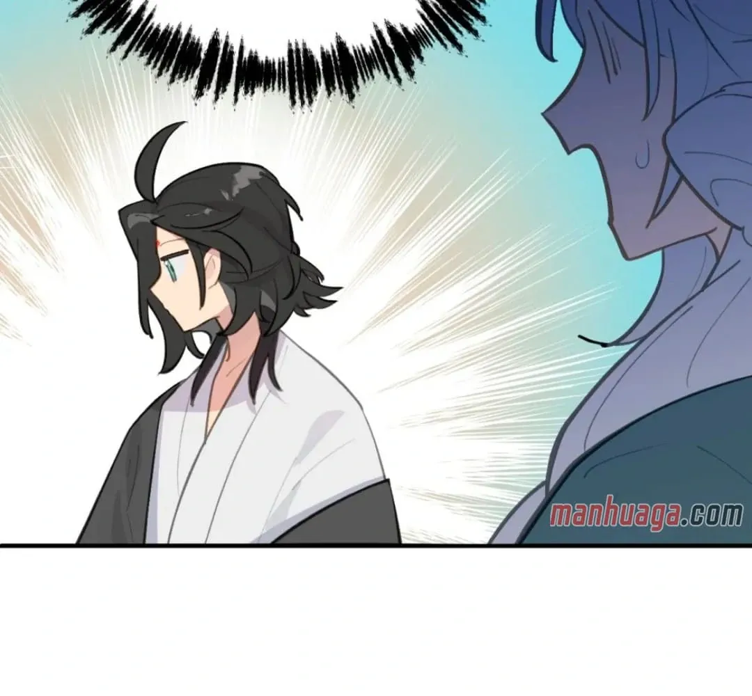 Kill the Male Lead to Become the Demoness Chapter 65 page 18 - 