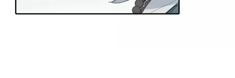 Kill the Male Lead to Become the Demoness Chapter 74 page 61 - 