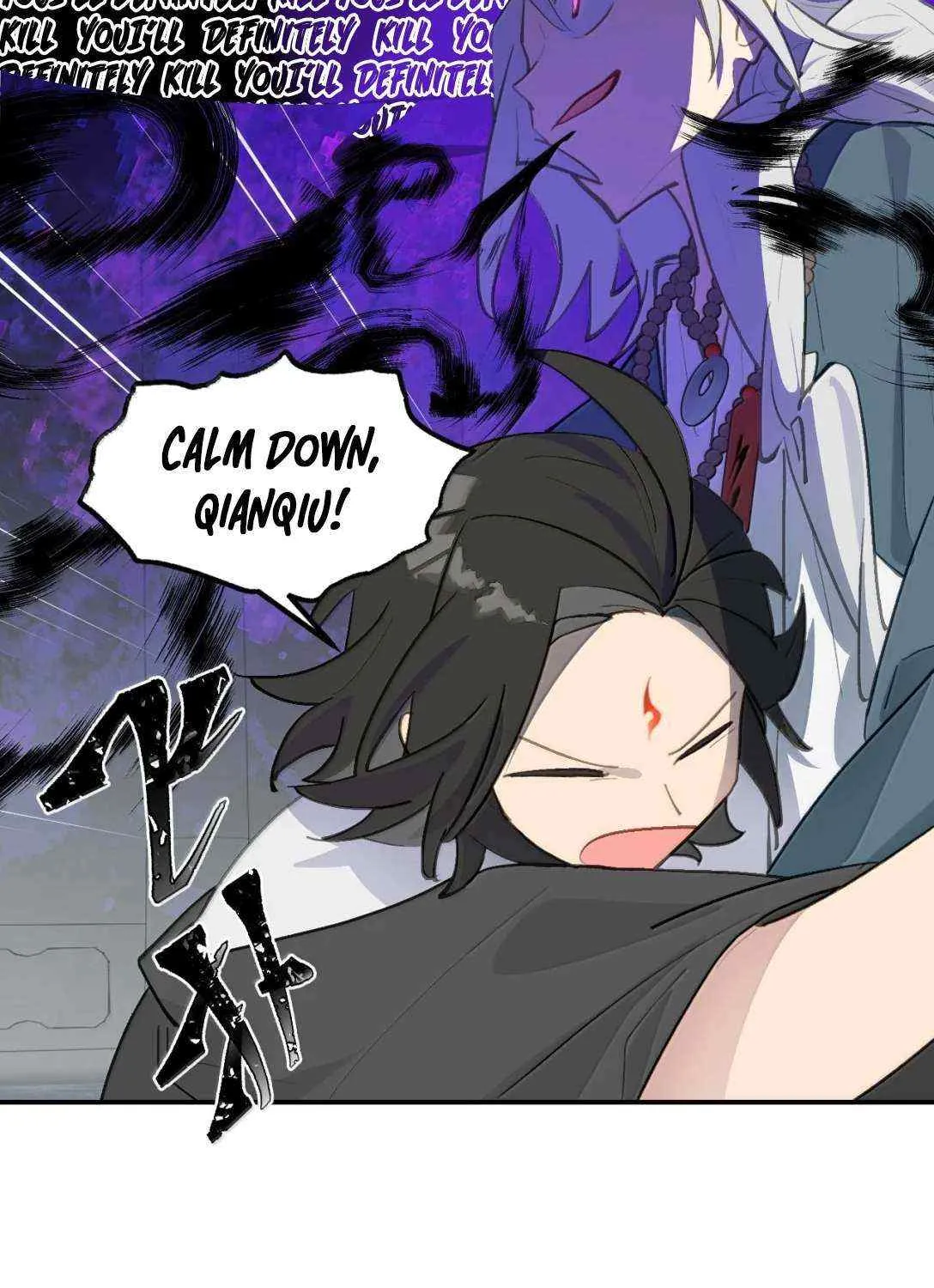 Kill the Male Lead to Become the Demoness Chapter 76 page 15 - 
