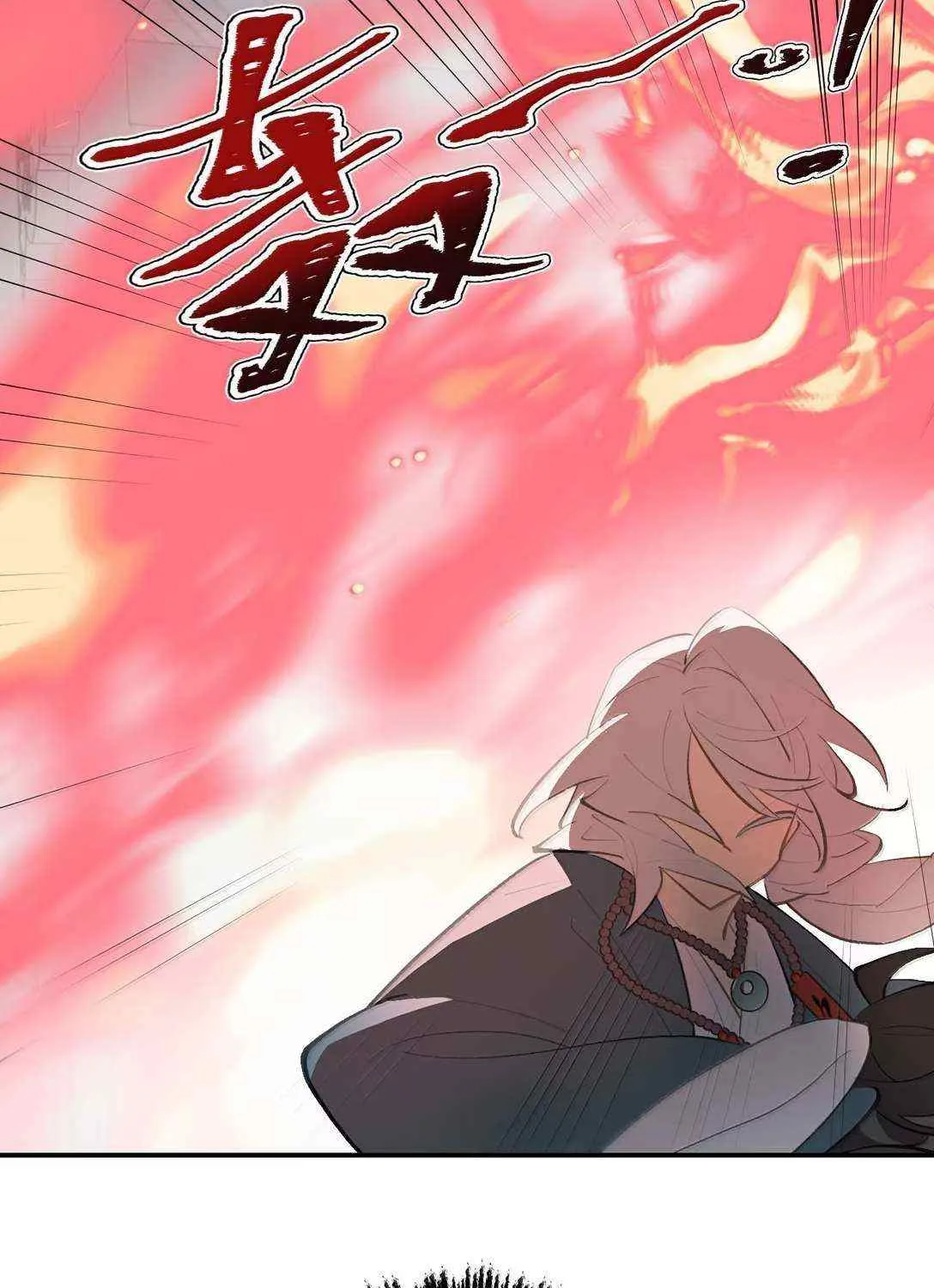 Kill the Male Lead to Become the Demoness Chapter 76 page 39 - 
