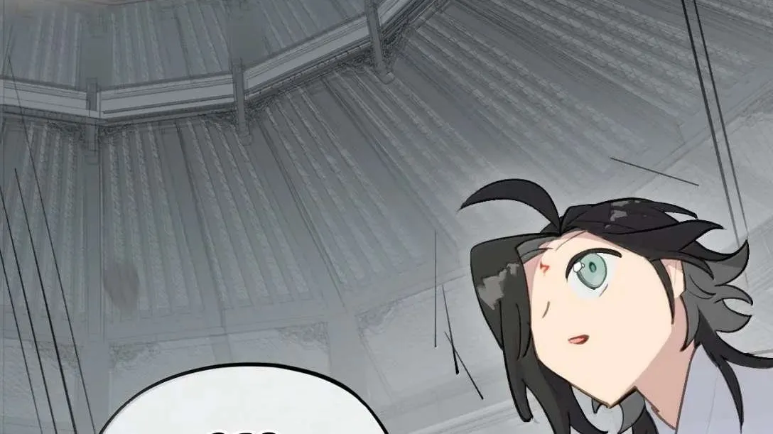 Kill the Male Lead to Become the Demoness Chapter 79 page 4 - 