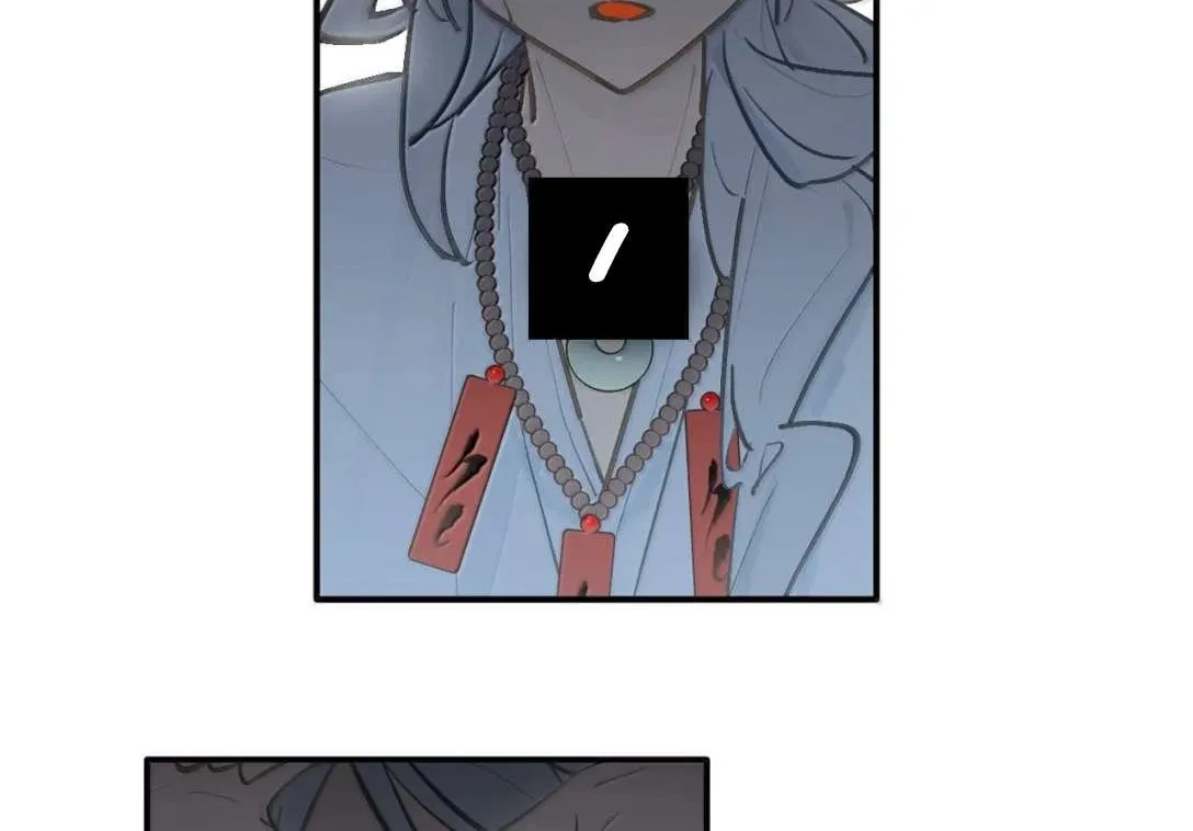 Kill the Male Lead to Become the Demoness Chapter 79 page 44 - 