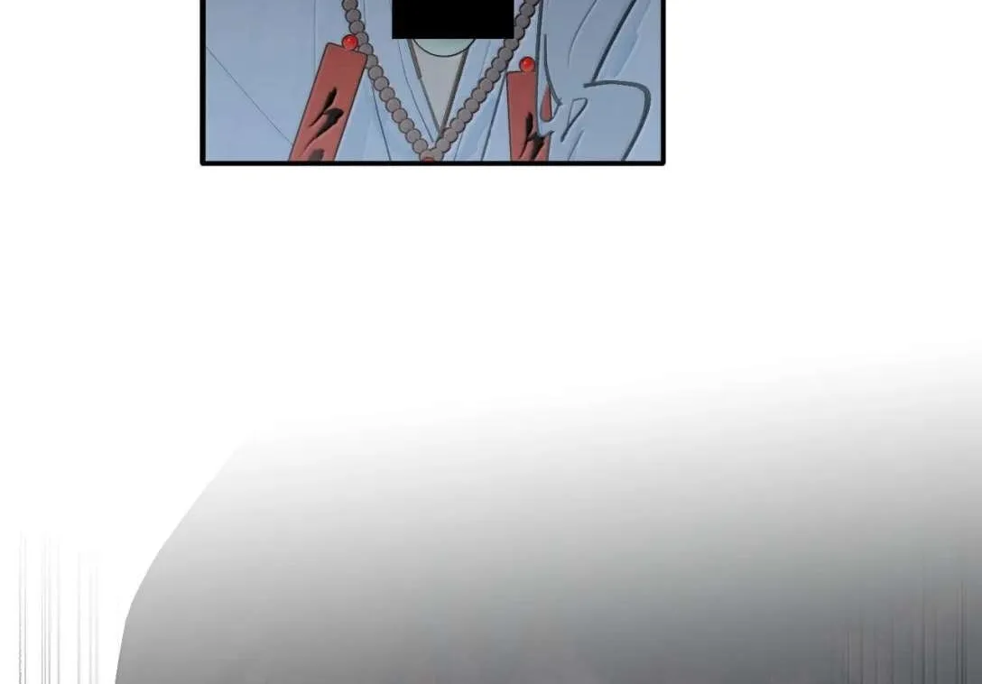 Kill the Male Lead to Become the Demoness Chapter 79 page 46 - 