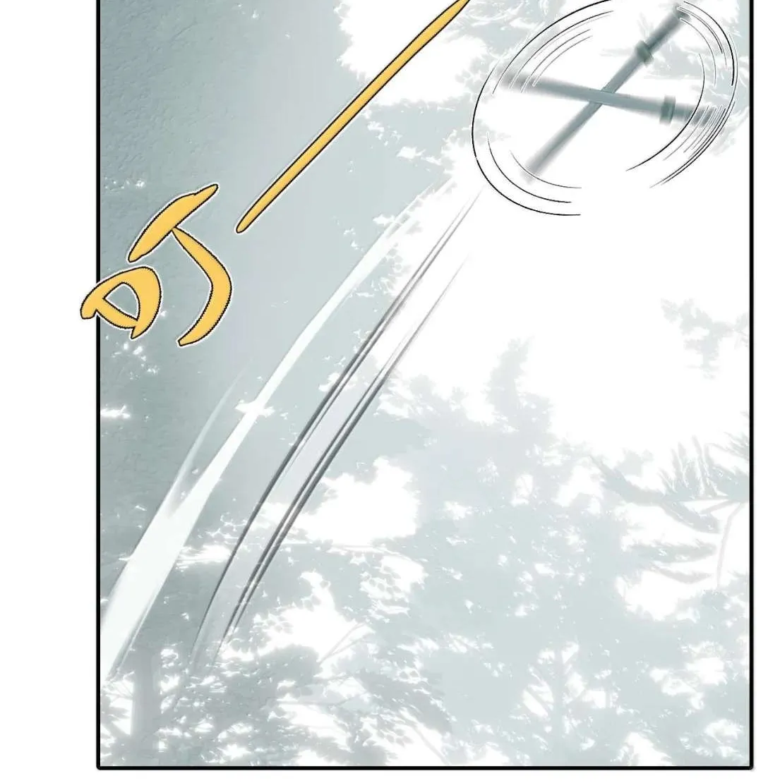 Kill the Male Lead to Become the Demoness Chapter 84 page 35 - 