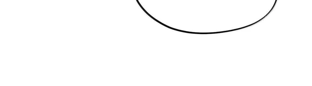 Kill the Male Lead to Become the Demoness Chapter 85 page 8 - 