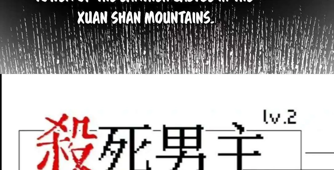 Kill the Male Lead to Become the Demoness Chapter 86 page 10 - 