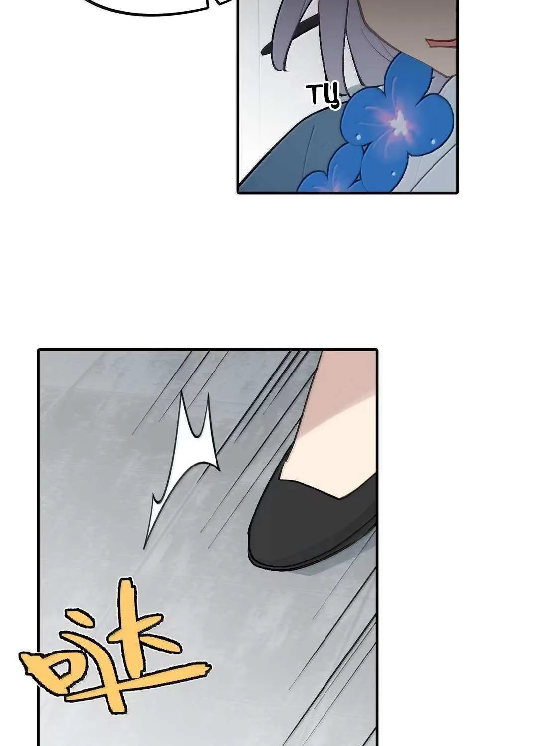 Kill the Male Lead to Become the Demoness Chapter 87 page 23 - 