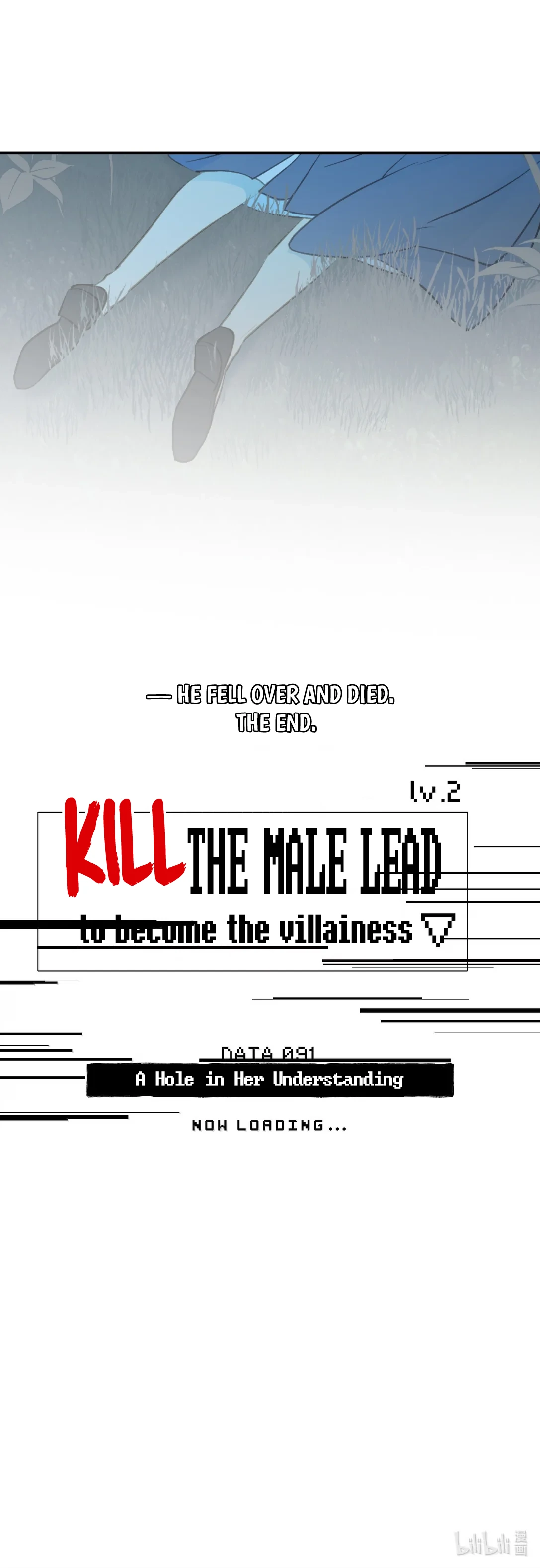 Kill the Male Lead to Become the Demoness Chapter 91 page 18 - 