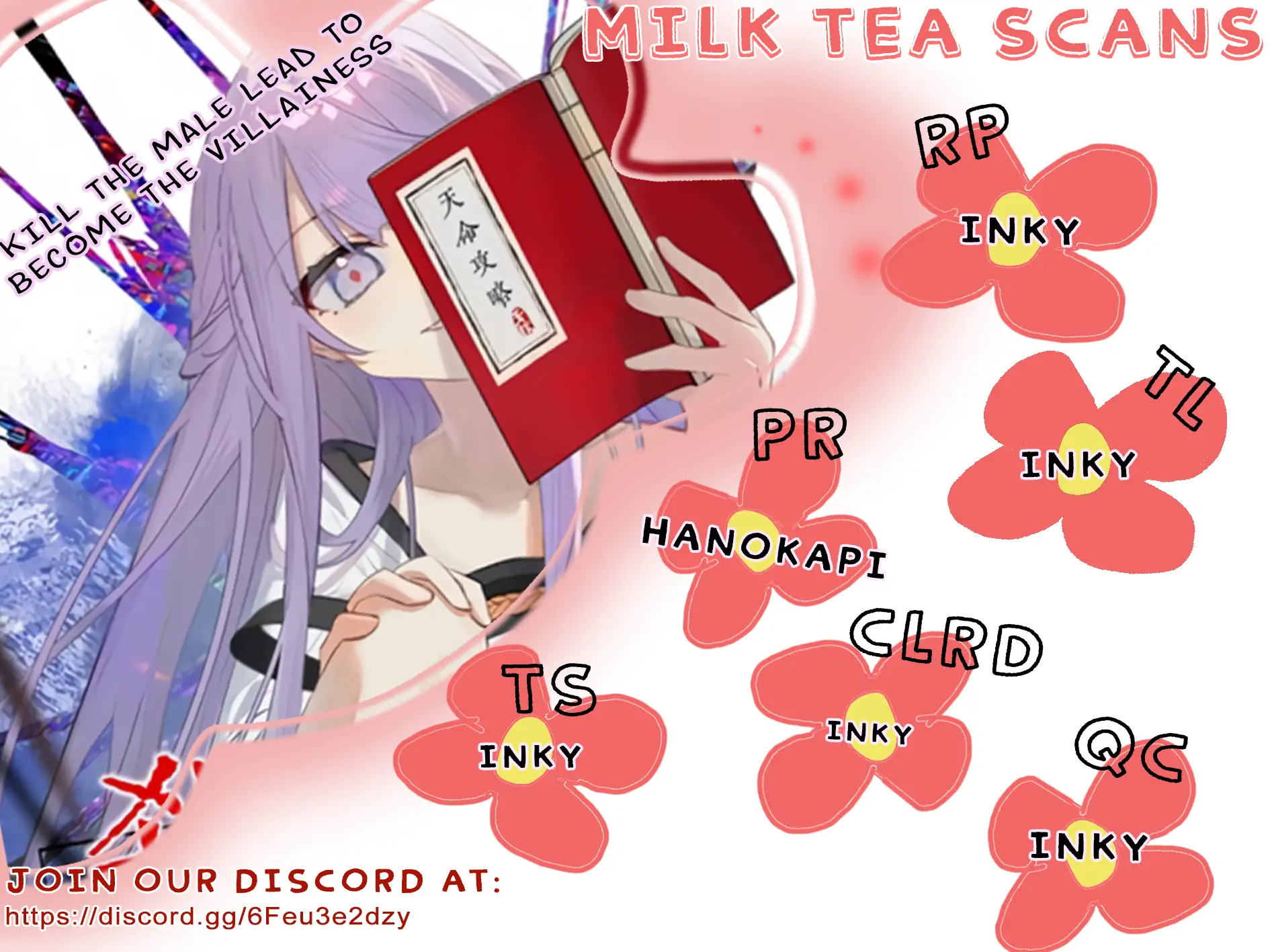 Kill the Male Lead to Become the Demoness Chapter 97 page 2 - 