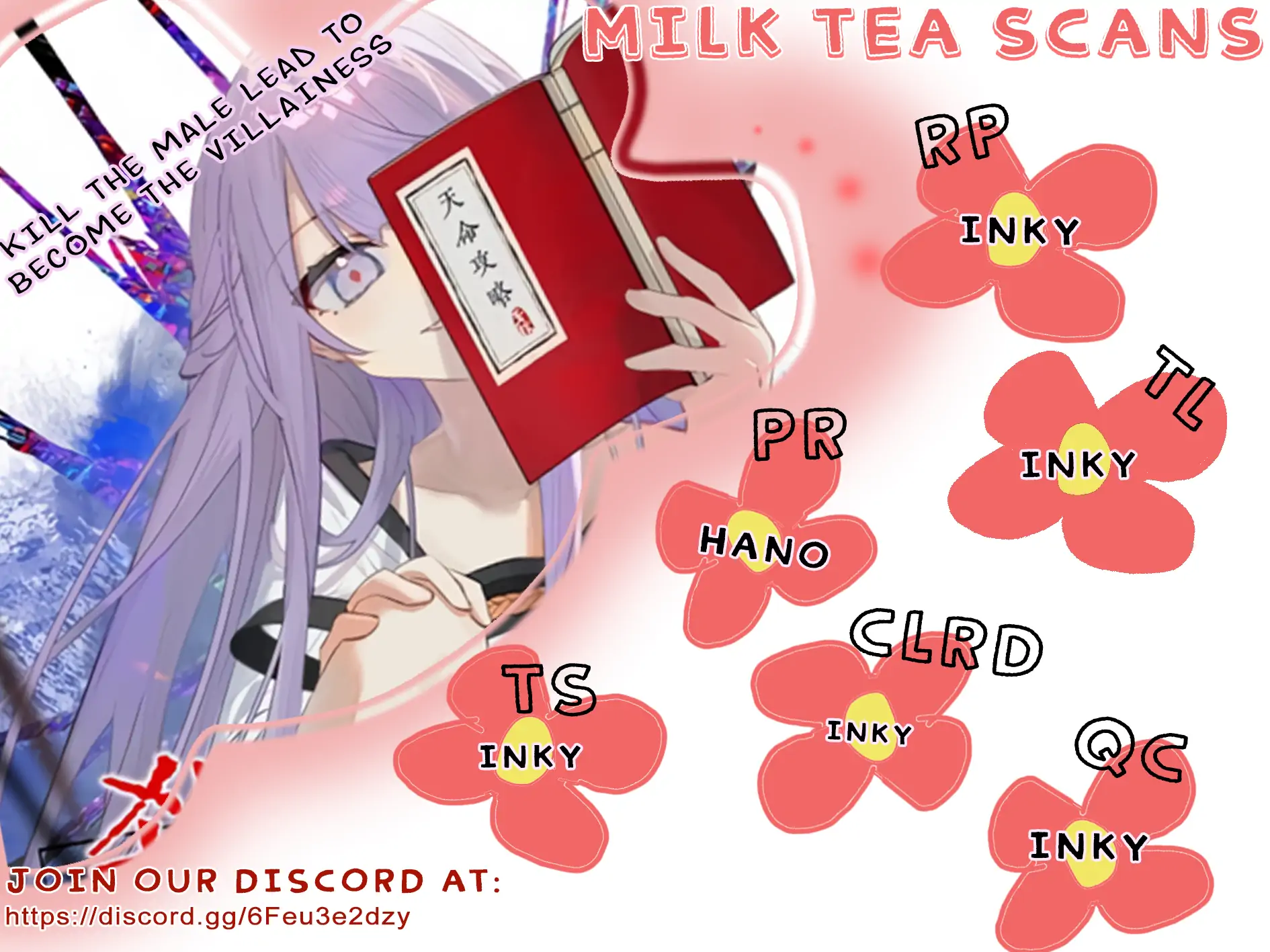 Kill the Male Lead to Become the Demoness Chapter 99 page 2 - 