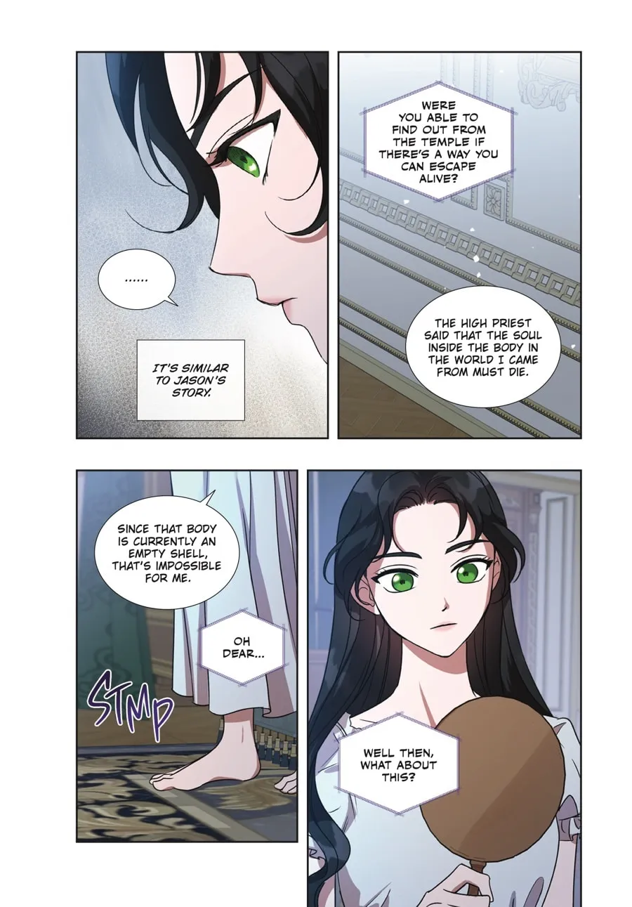 Read Kill the Villainess chapter 19 image 18 on Lezhin
