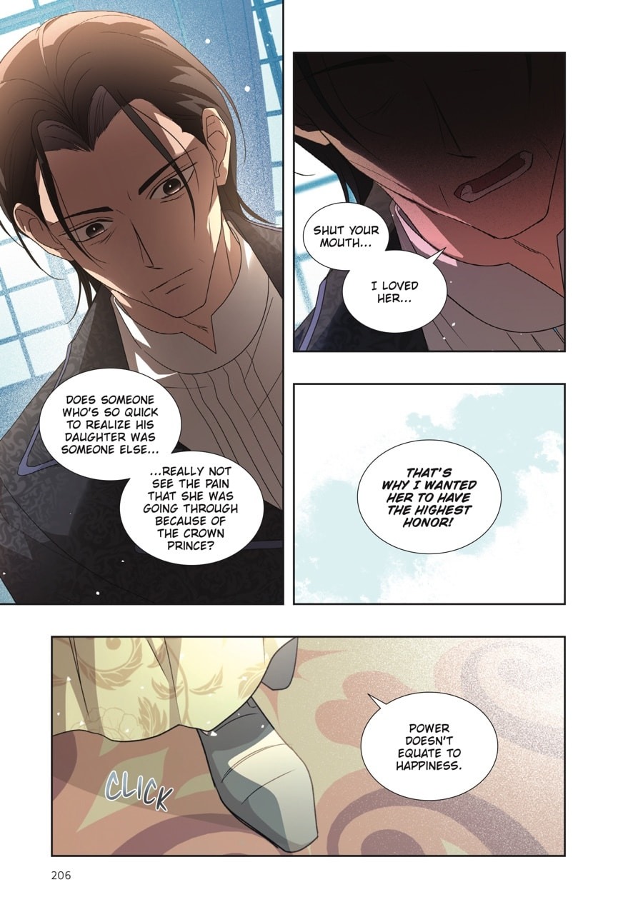 Read Kill the Villainess chapter 40 image 5 on Lezhin