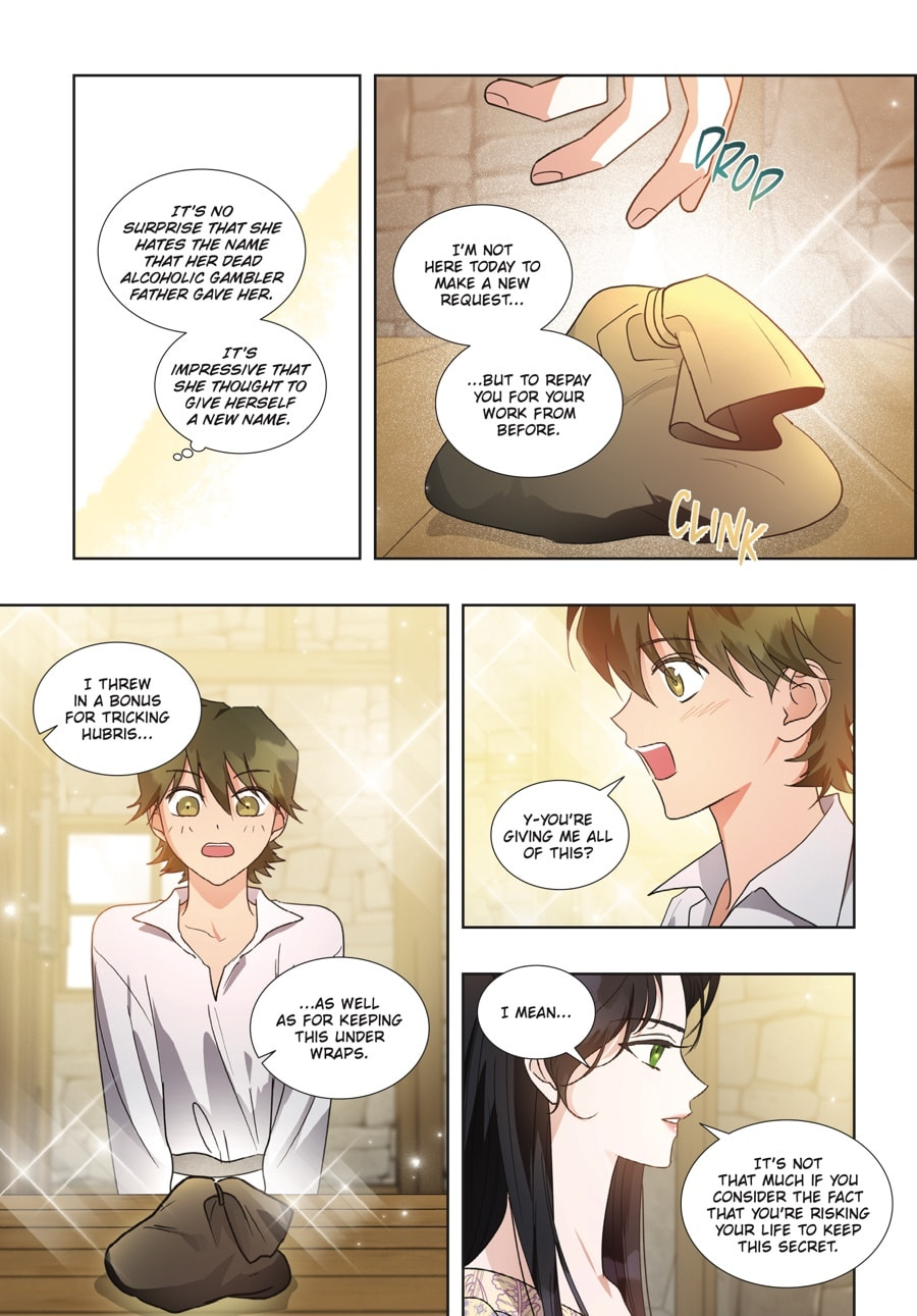Read Kill the Villainess chapter 42 image 15 on Lezhin