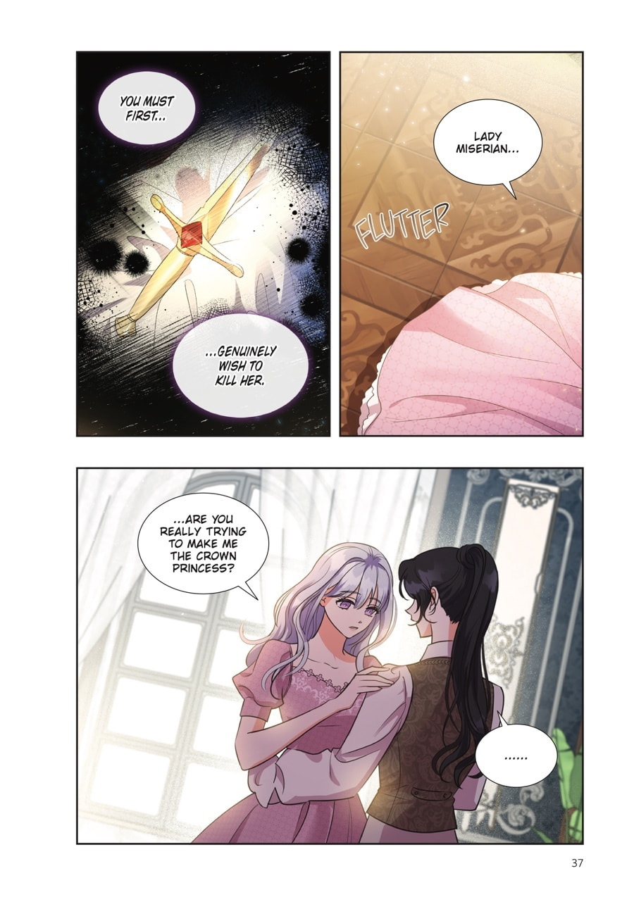 Read Kill the Villainess chapter 46 image 12 on Lezhin