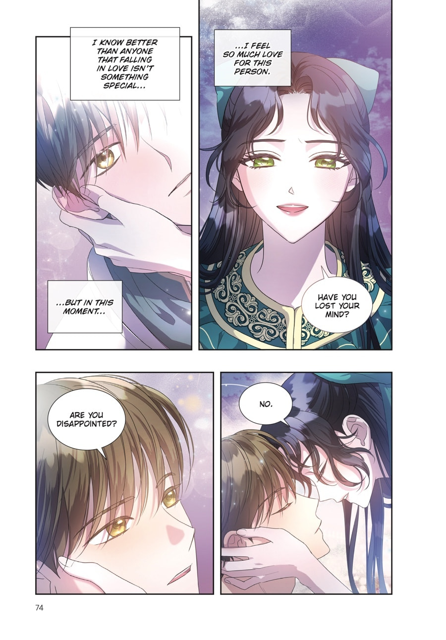Read Kill the Villainess chapter 48 image 11 on Lezhin