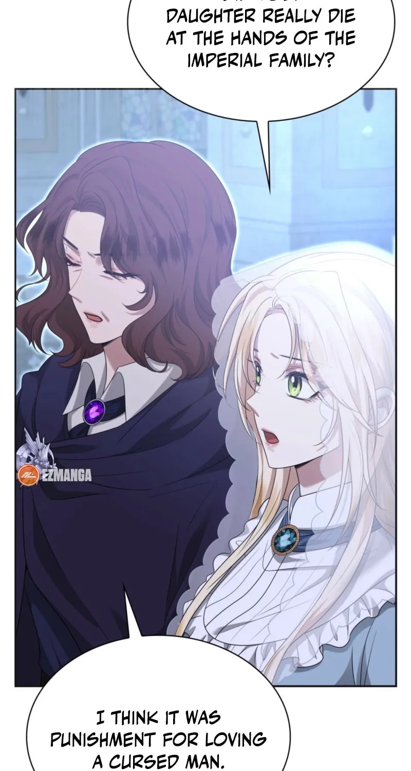 Read Kill This Marriage chapter 21 image 96 on Lezhin
