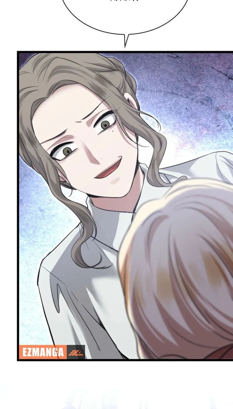 Read Kill This Marriage chapter 23 image 15 on Lezhin