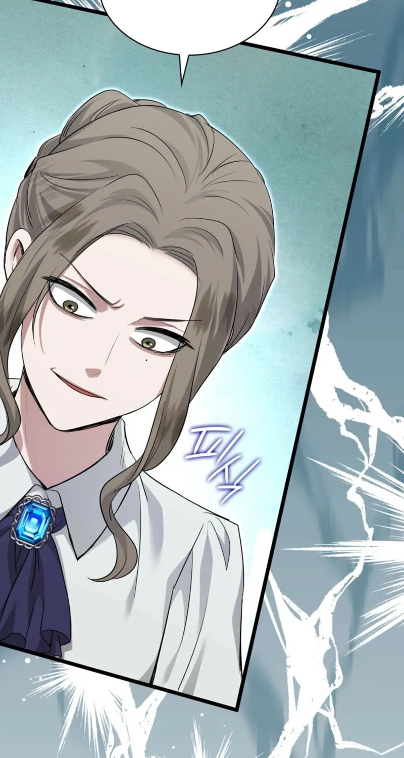 Read Kill This Marriage chapter 23 image 19 on Lezhin