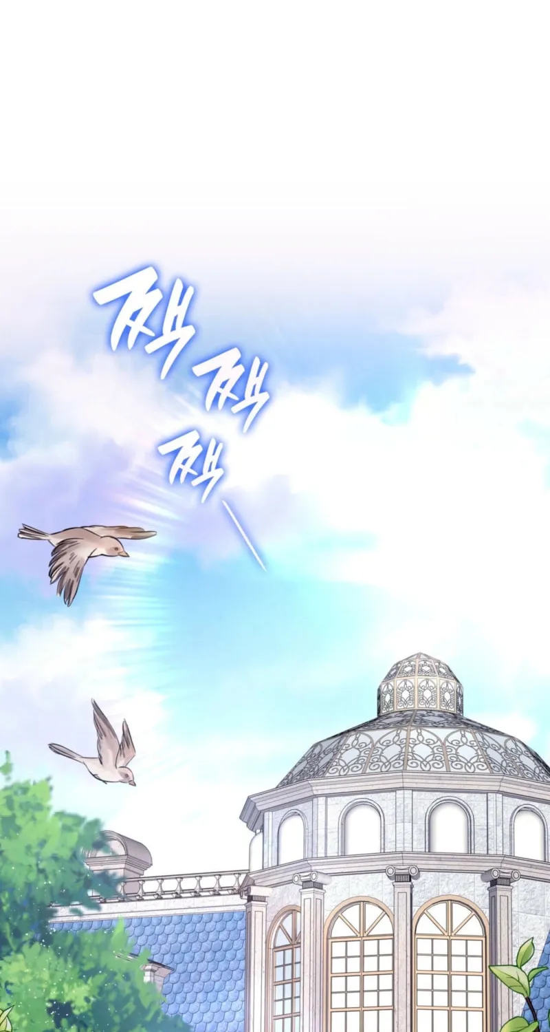Read Kill This Marriage chapter 23 image 58 on Lezhin
