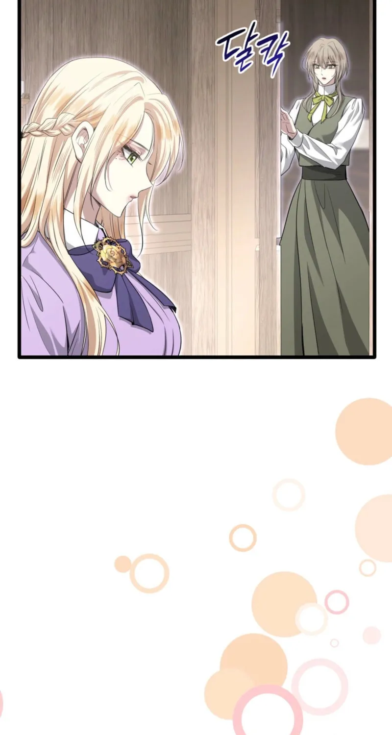 Read Kill This Marriage chapter 24 image 13 on Lezhin