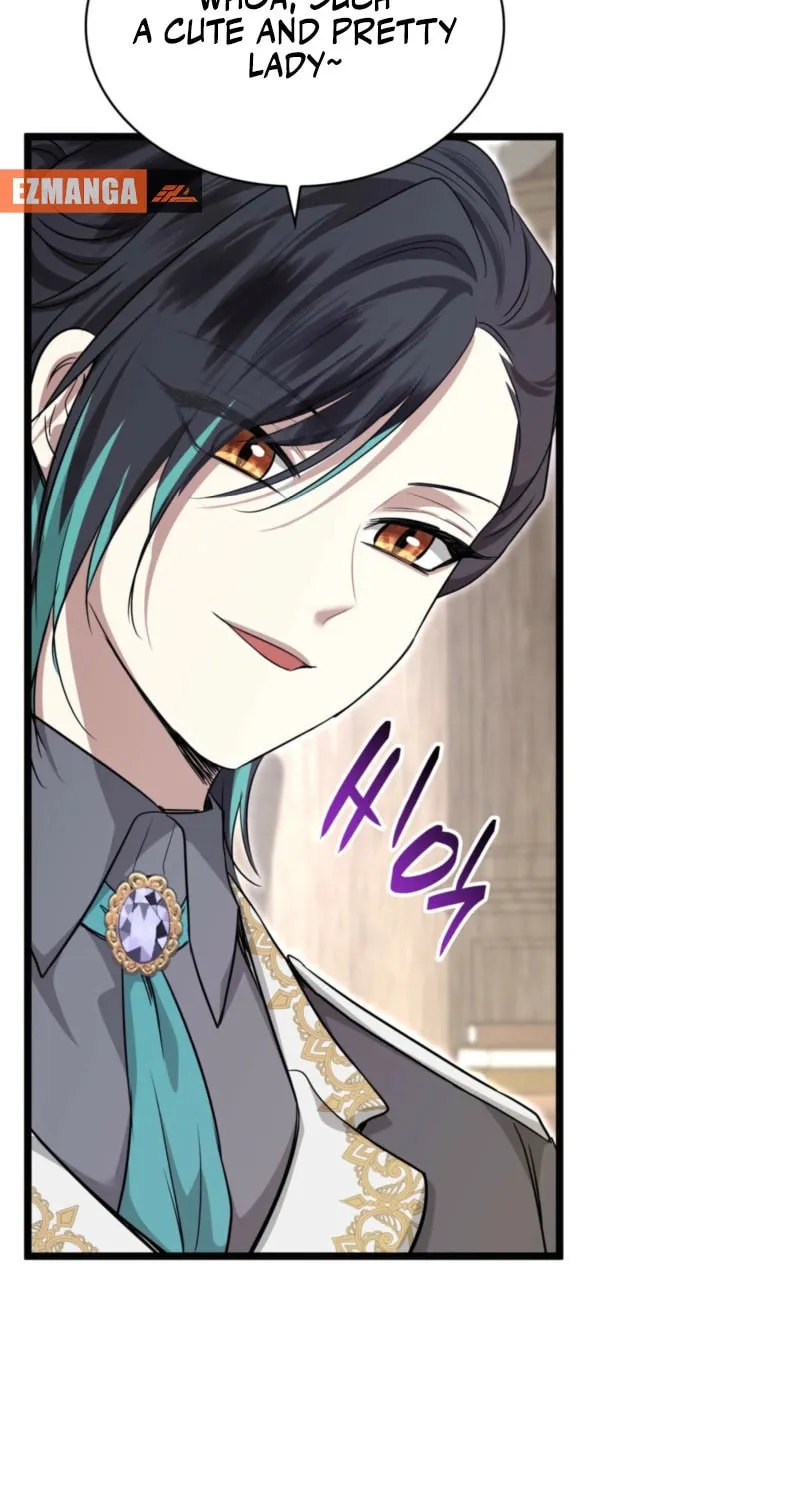 Read Kill This Marriage chapter 24 image 42 on Lezhin