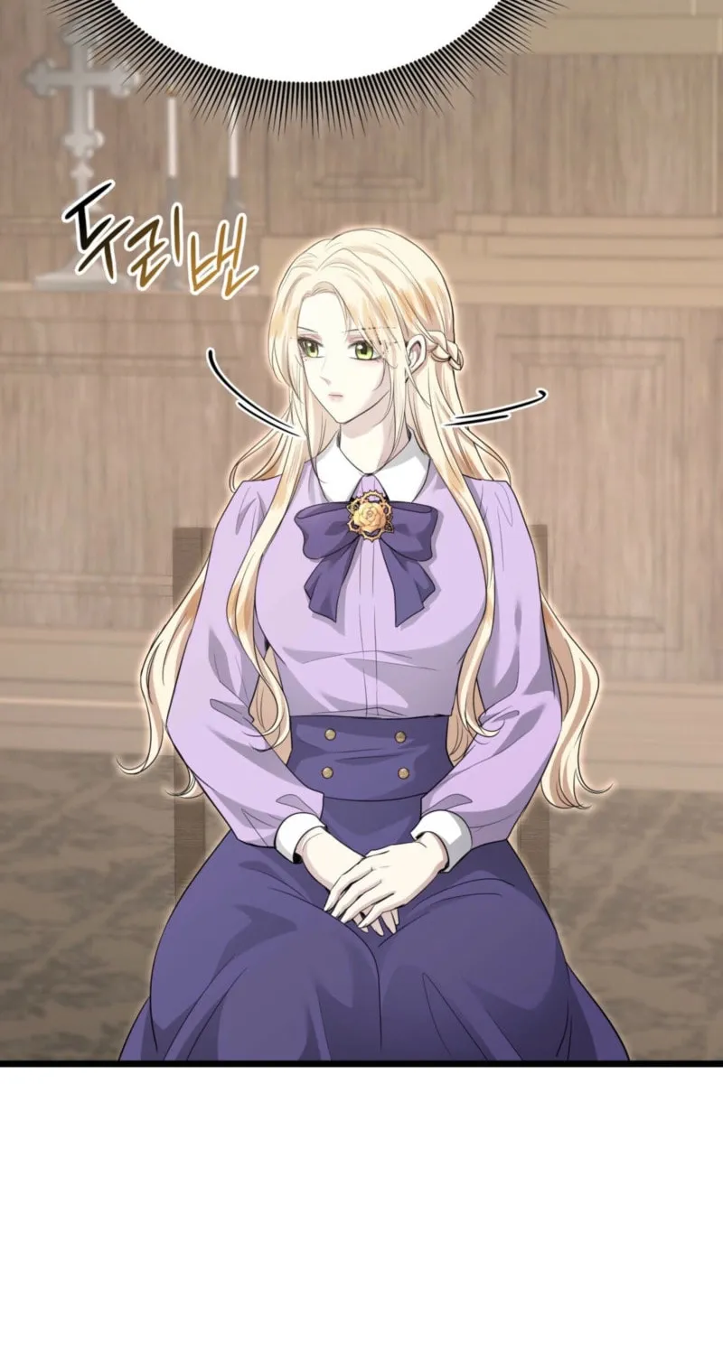 Read Kill This Marriage chapter 24 image 5 on Lezhin