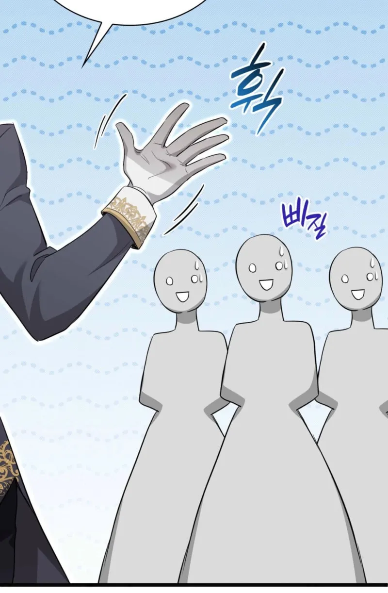 Read Kill This Marriage chapter 24 image 93 on Lezhin