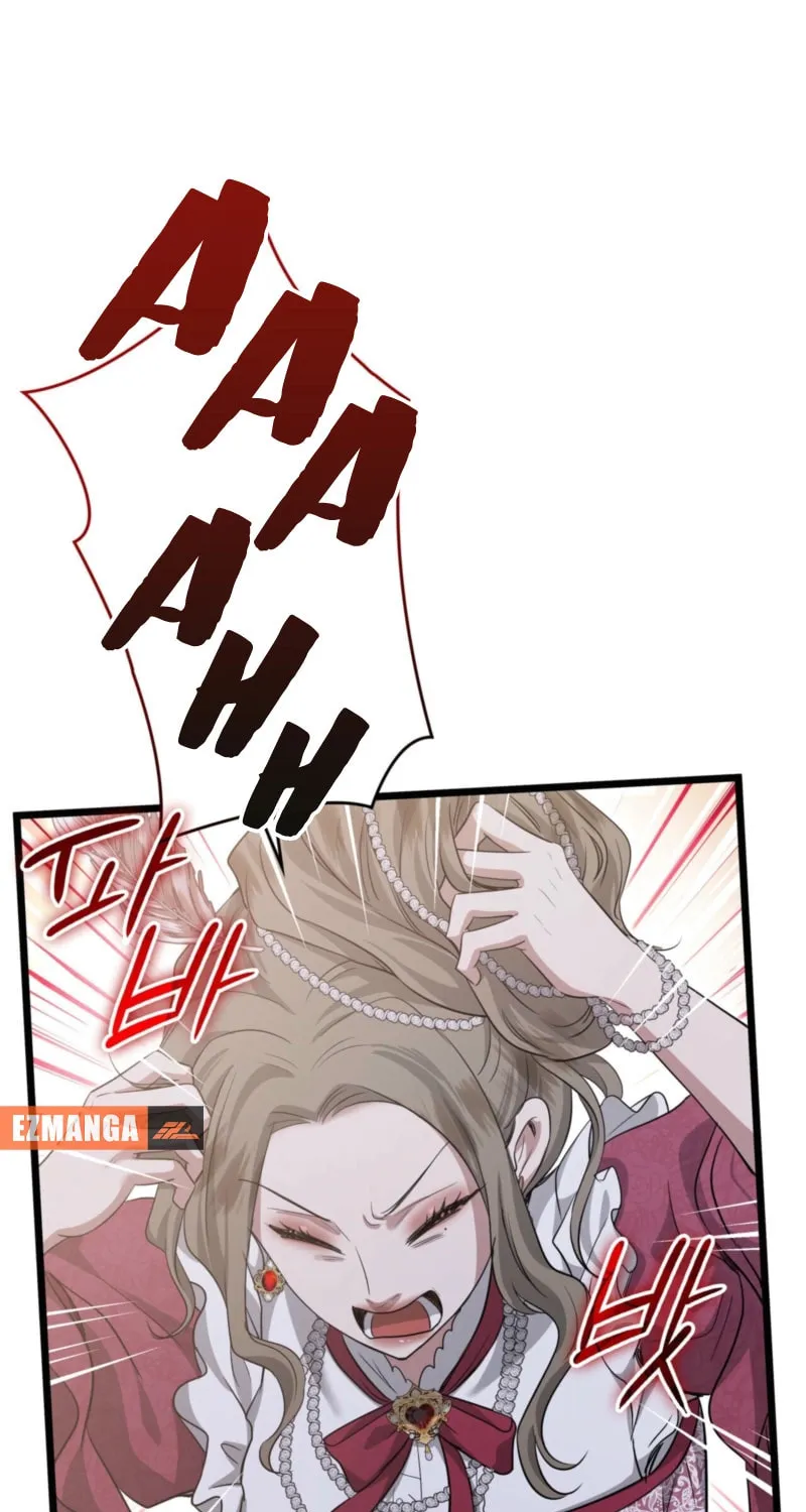 Read Kill This Marriage chapter 24 image 94 on Lezhin