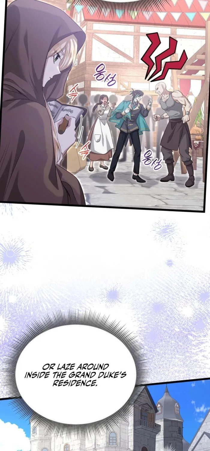 Read Kill This Marriage chapter 25 image 17 on Lezhin