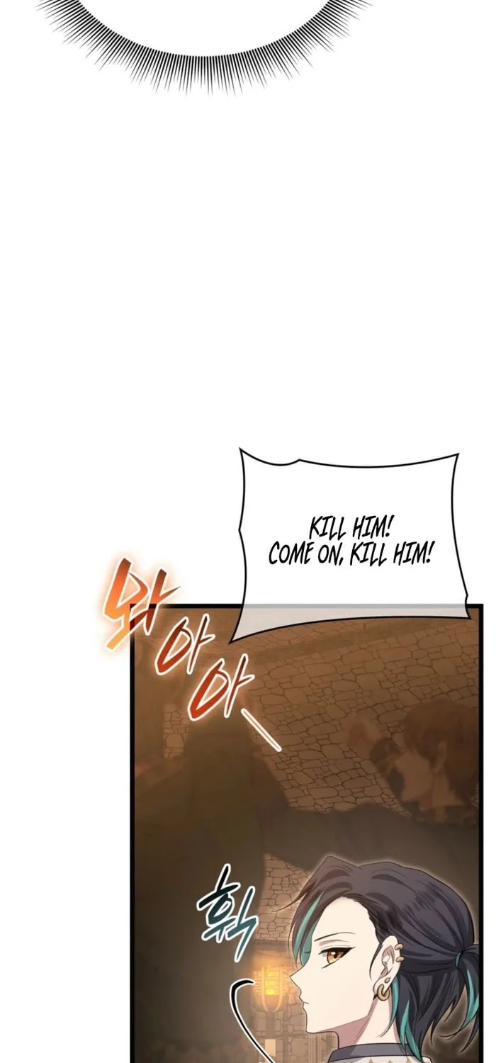 Read Kill This Marriage chapter 25 image 26 on Lezhin
