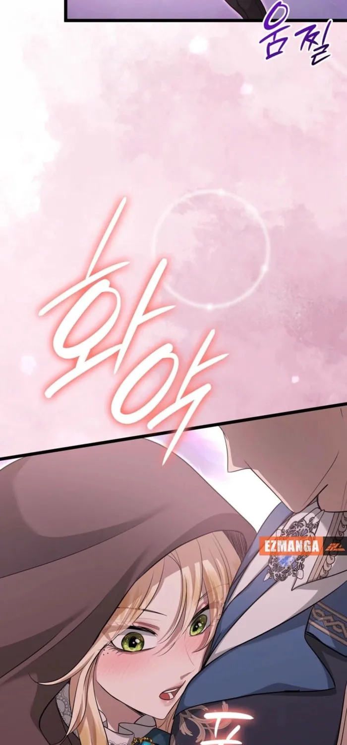Read Kill This Marriage chapter 25 image 39 on Lezhin