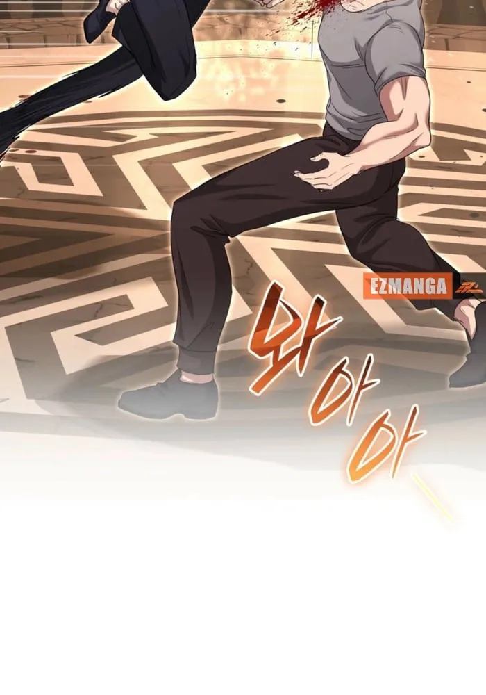 Read Kill This Marriage chapter 25 image 74 on Lezhin