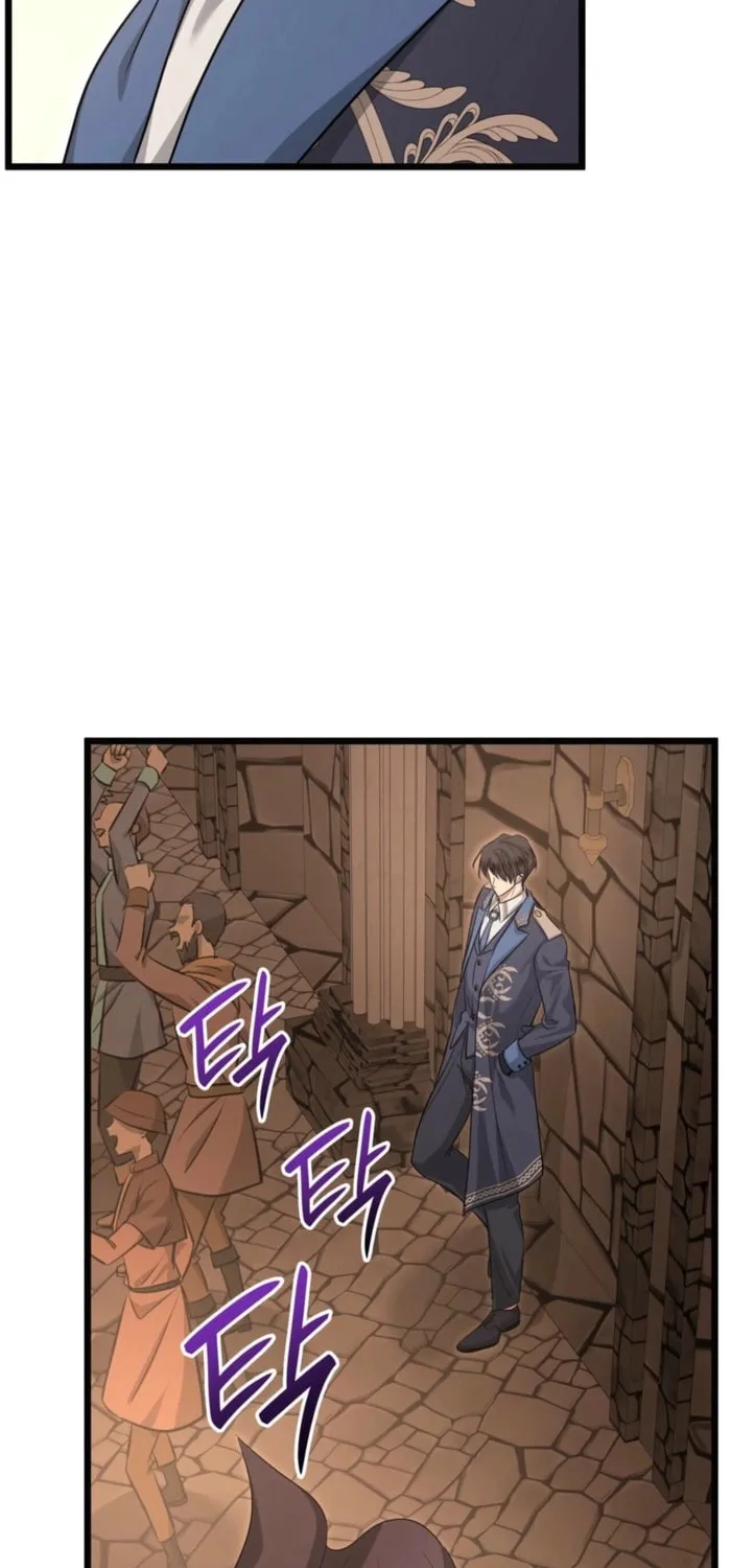 Read Kill This Marriage chapter 25 image 84 on Lezhin