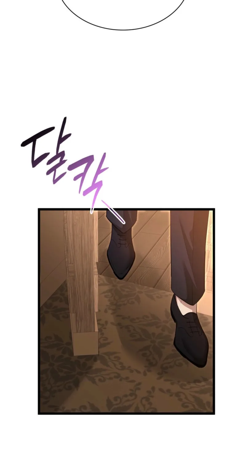 Read Kill This Marriage chapter 26 image 19 on Lezhin
