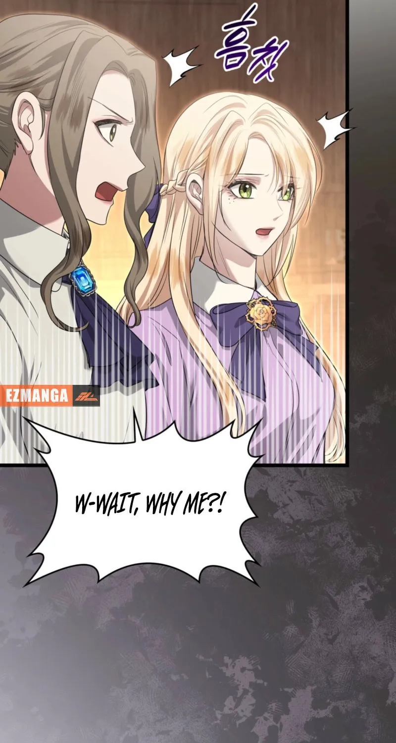 Read Kill This Marriage chapter 26 image 23 on Lezhin