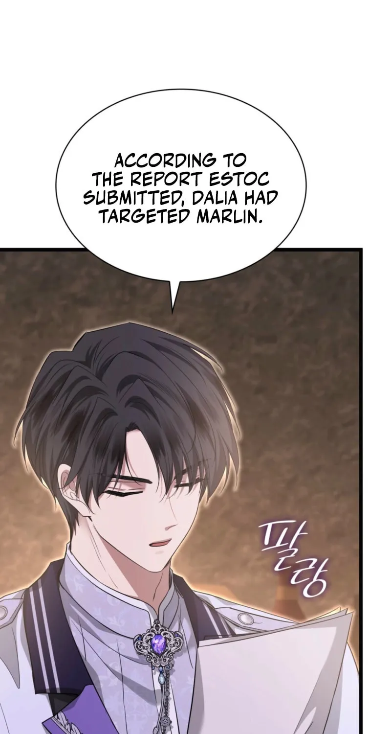 Read Kill This Marriage chapter 26 image 32 on Lezhin