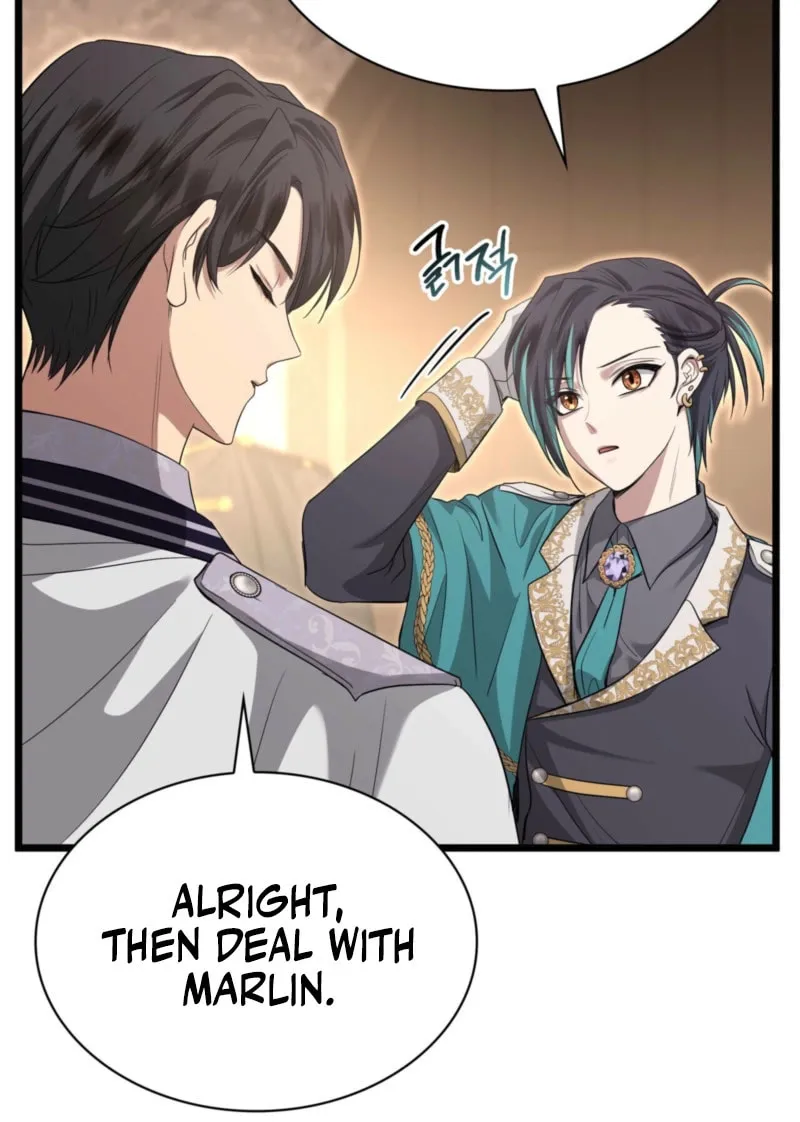 Read Kill This Marriage chapter 26 image 54 on Lezhin