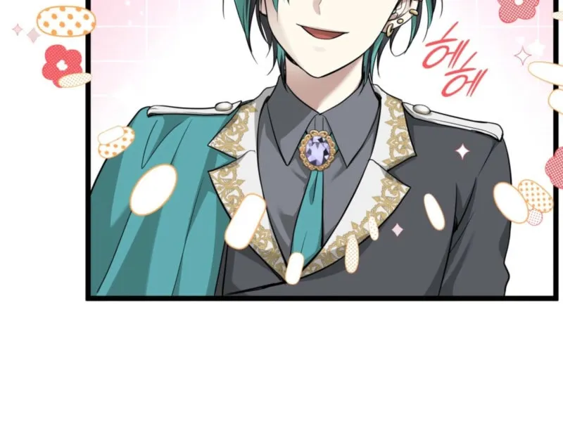 Read Kill This Marriage chapter 26 image 8 on Lezhin