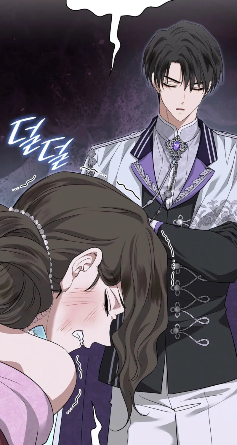 Read Kill This Marriage chapter 27 image 21 on Lezhin