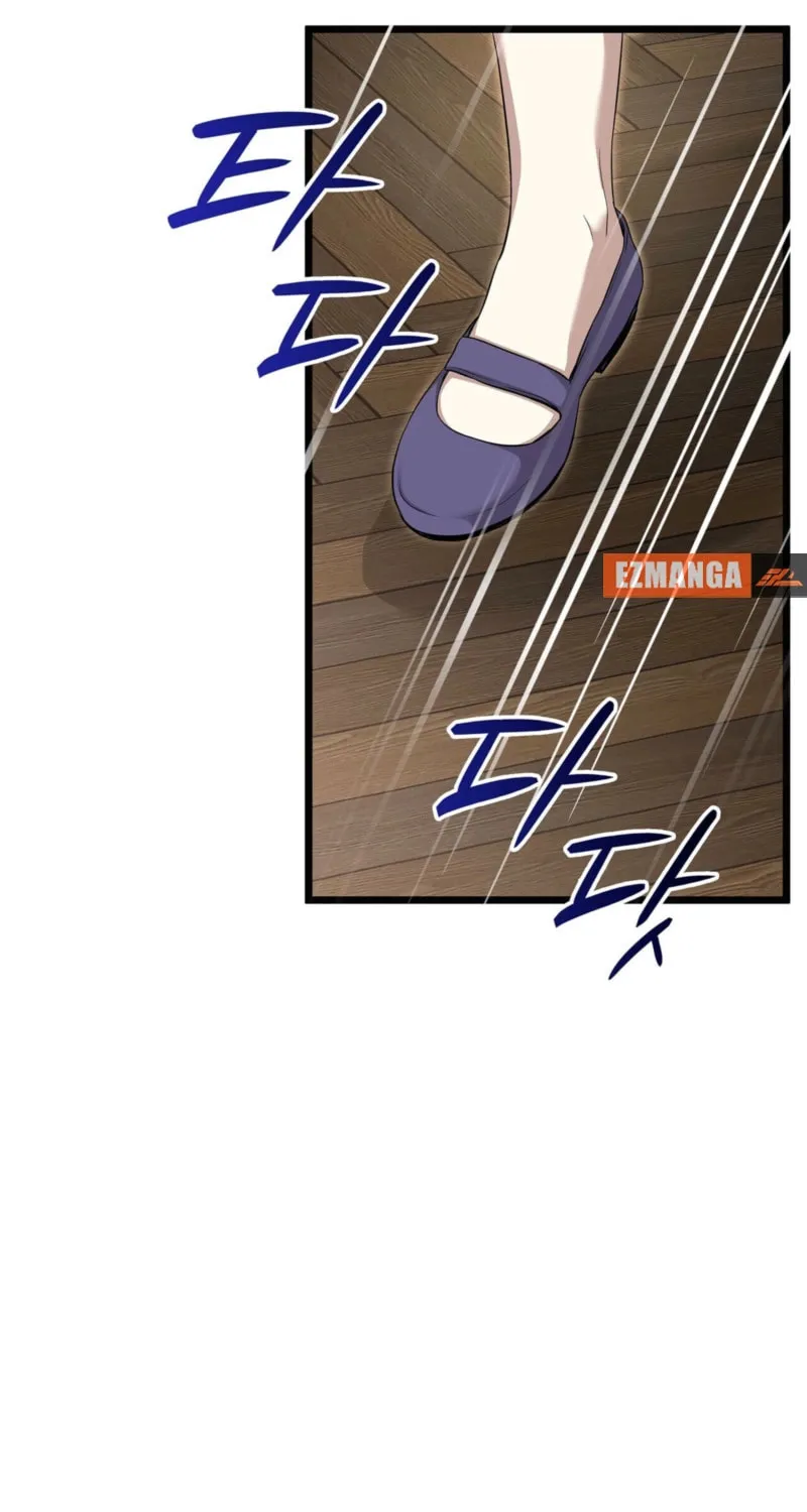 Read Kill This Marriage chapter 27 image 46 on Lezhin
