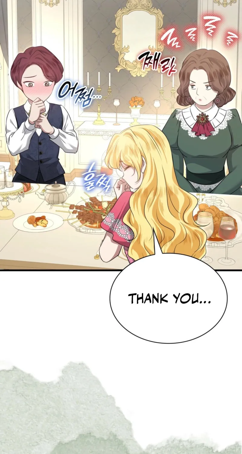 Read Kill This Marriage chapter 29 image 11 on Lezhin