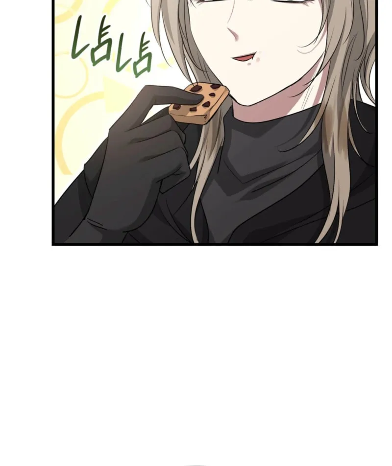 Read Kill This Marriage chapter 29 image 93 on Lezhin
