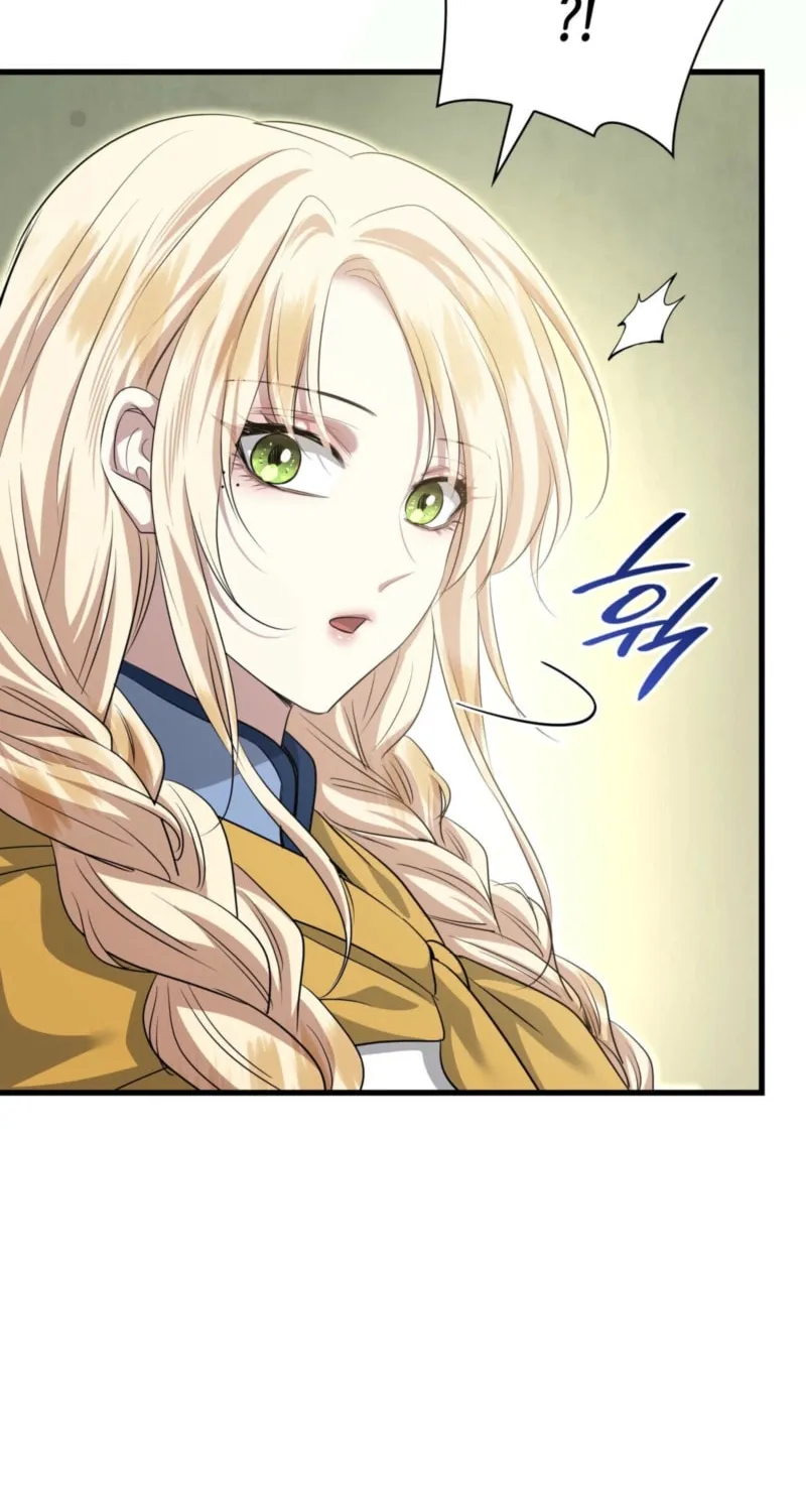 Read Kill This Marriage chapter 29 image 97 on Lezhin