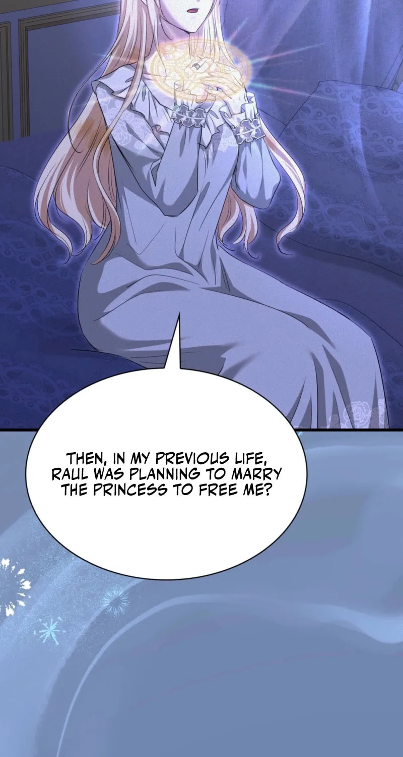 Read Kill This Marriage chapter 30 image 13 on Lezhin