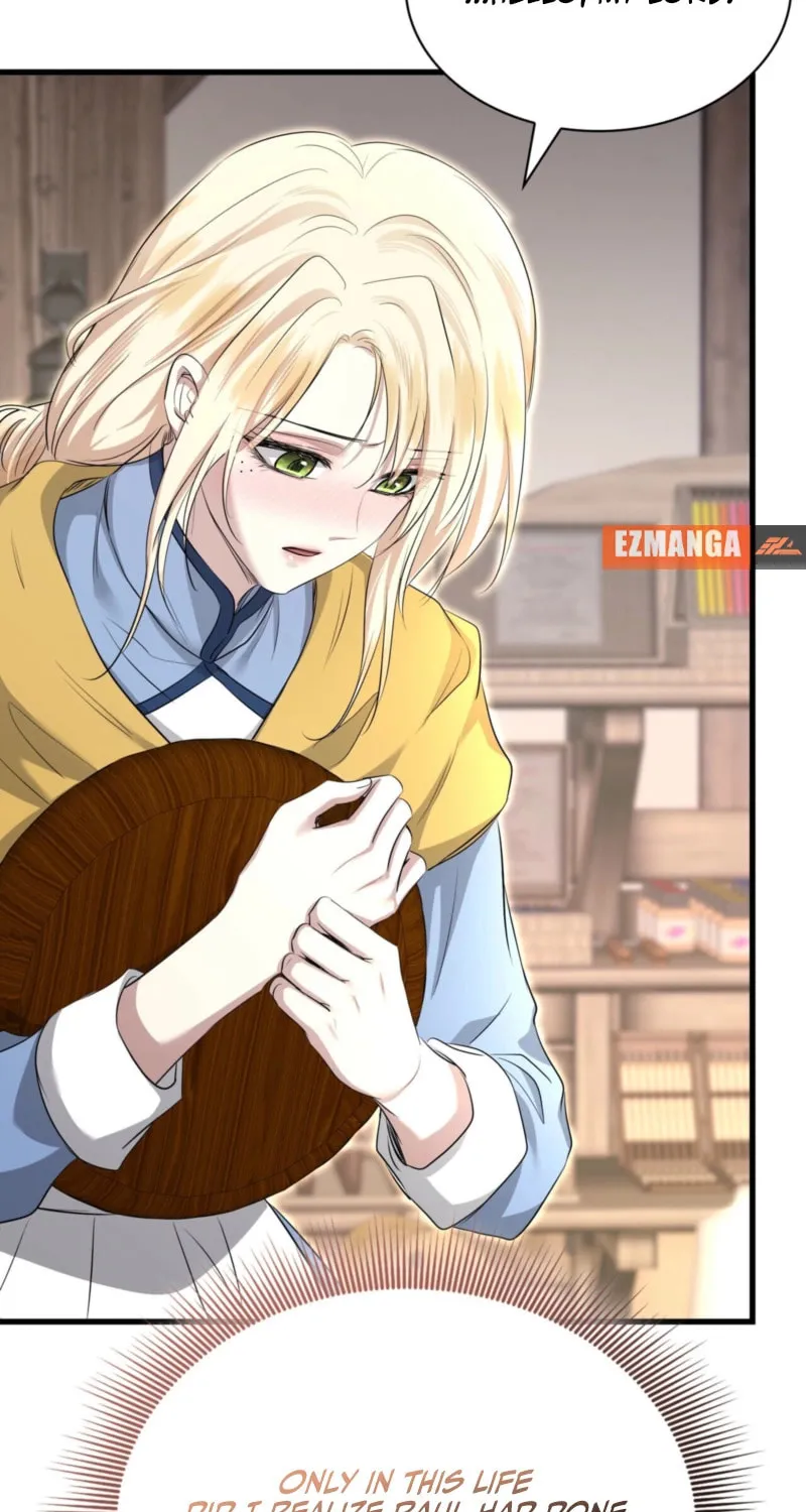 Read Kill This Marriage chapter 30 image 17 on Lezhin