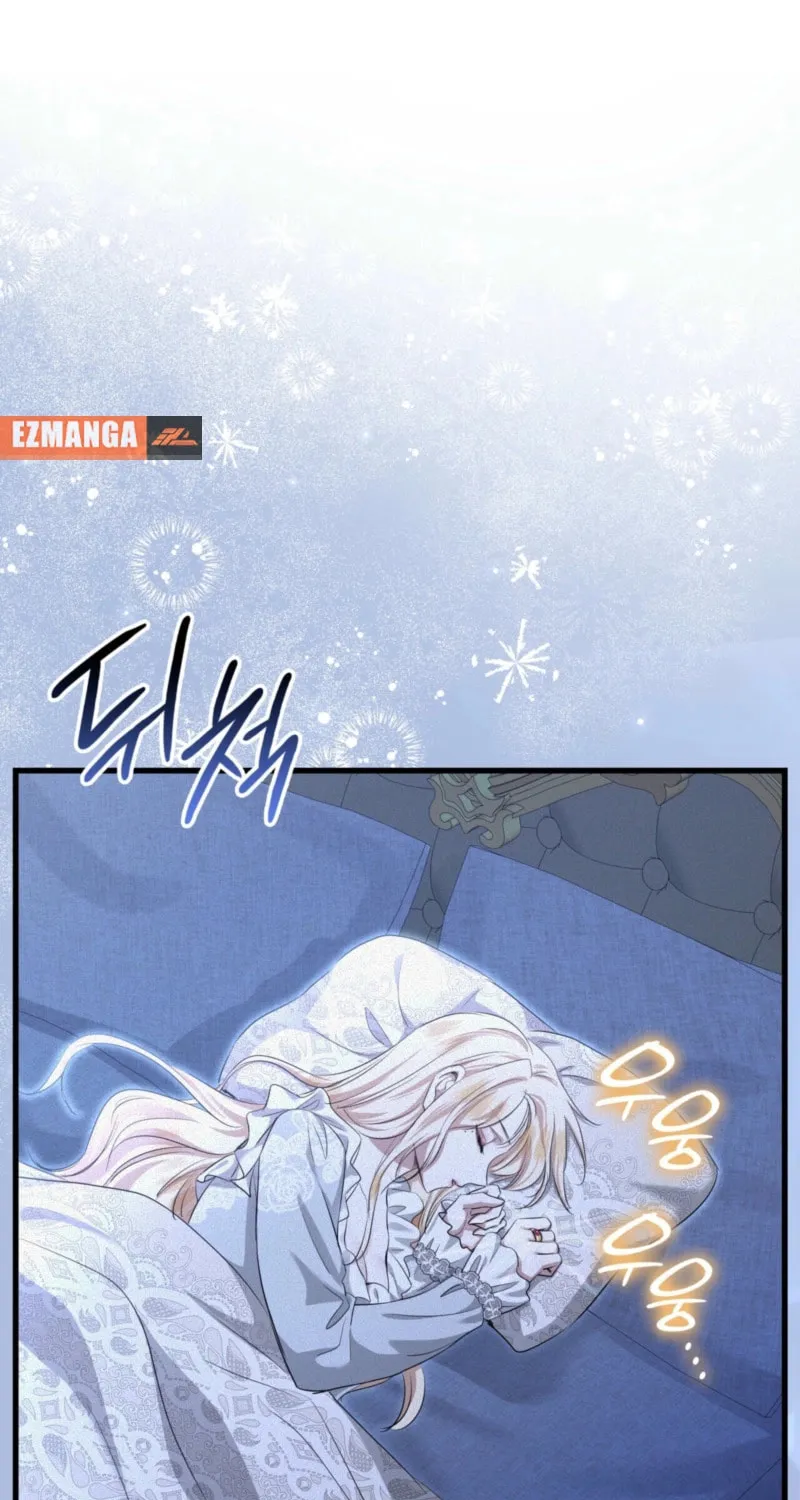 Read Kill This Marriage chapter 30 image 6 on Lezhin