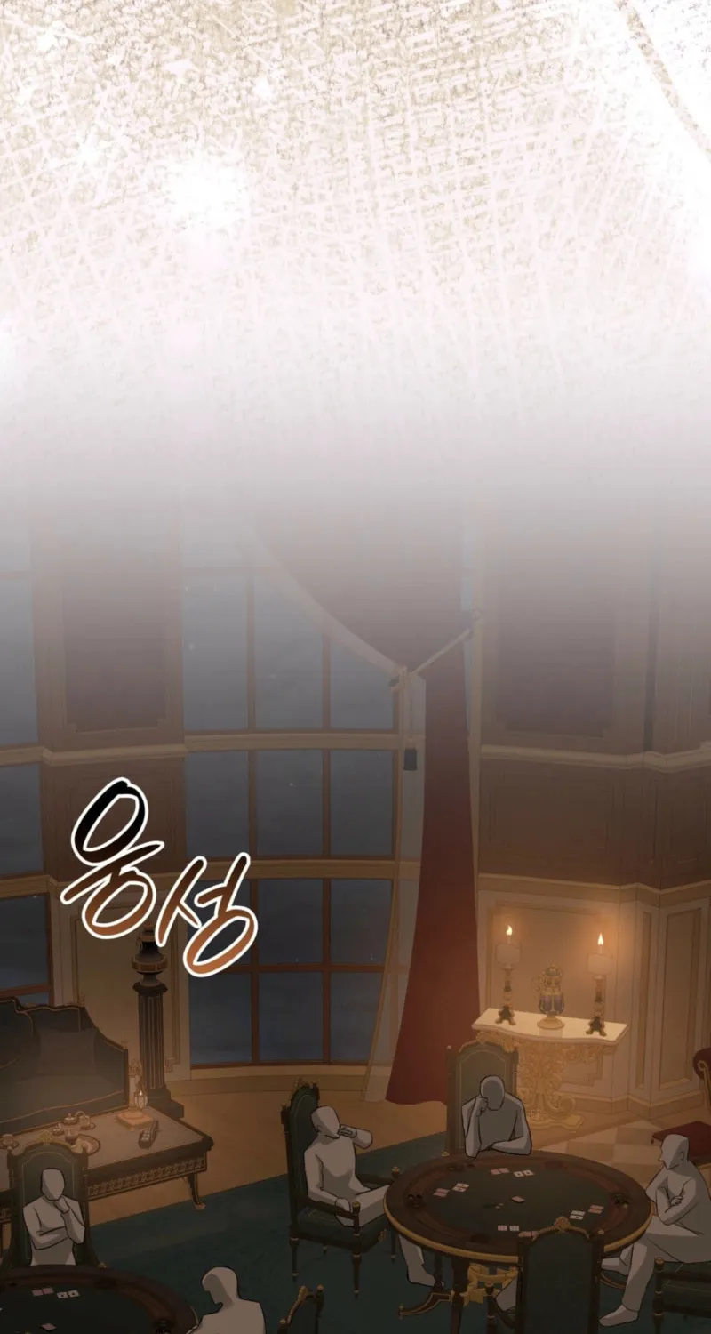 Read Kill This Marriage chapter 30 image 85 on Lezhin