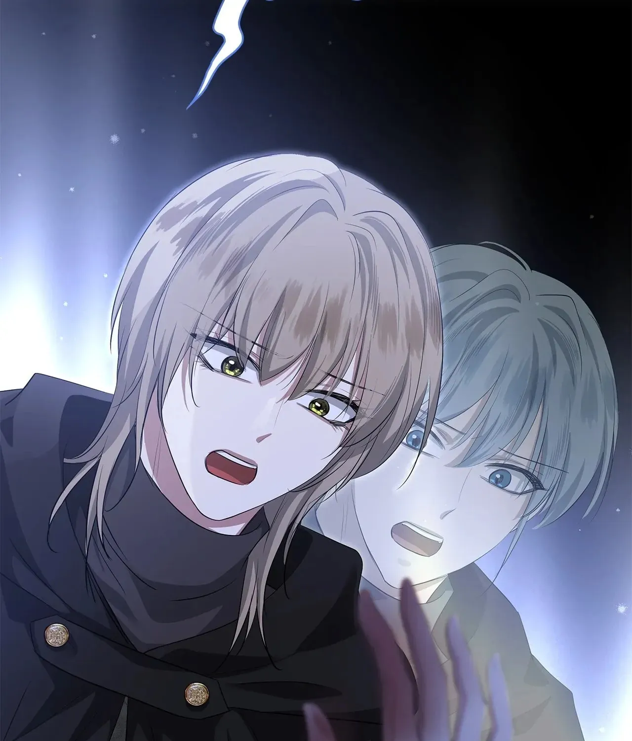Read Kill This Marriage chapter 32 image 68 on Lezhin