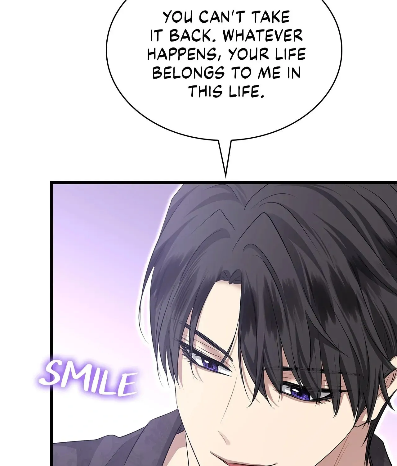 Read Kill This Marriage chapter 33 image 112 on Lezhin